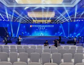 會(huì)議會(huì)展5