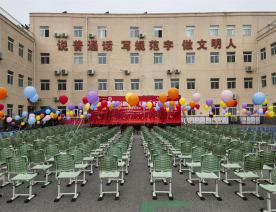 會(huì)議會(huì)展6