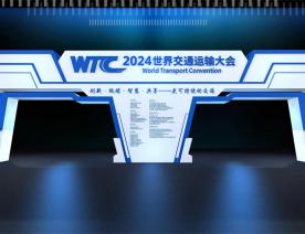 展臺設(shè)計3