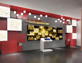 展廳設(shè)計(jì)