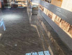 展廳設(shè)計(jì)1