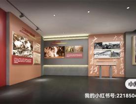 展廳設(shè)計(jì)9