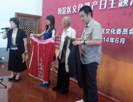 海淀區(qū)文化遺產(chǎn)活動(dòng)發(fā)布會(huì)---大覺寺---捐贈(zèng)現(xiàn)場(chǎng)
