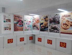 麥樂寶展銷會(huì)1